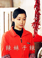 婷婷色青基地